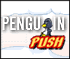 Penguin Push Icon